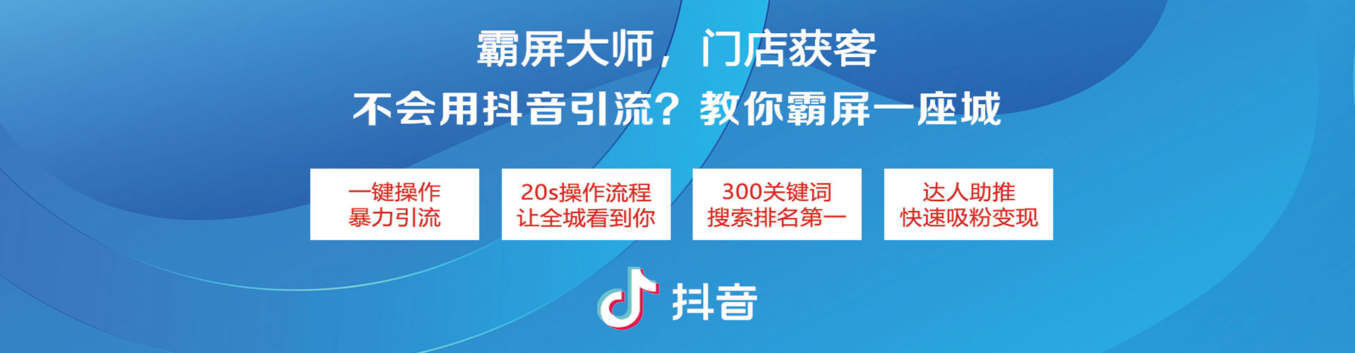 寻甸sem服务