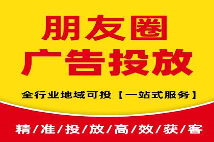 托管SEM竞价实战：如何选择合适的关键词